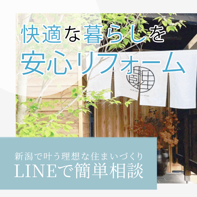 popup_banner